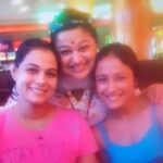 Supriya Shukla Instagram – प्यारी अनु ♥️.. जन्मदिन मुबारक ♥️…
तू हमेशा खुश रहे…
ज़िन्दगी की सब खुशियाँ पाये
बहुत सारा प्यार
और दुआएं
अपना जन्मदिन ख़ूब प्यार से मनाना
@anupriyak26
Aaj birthday hai… Toh naachna toh banta hai… With thumke♥️♥️
Luv u girl😘