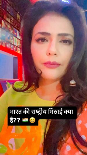 Sweta Singh Instagram - National sweet of India! क्या किसी एक मिठाई को ये दर्जा मिल सकता है? क्या है आपकी राय?
#sweet #sweetlover