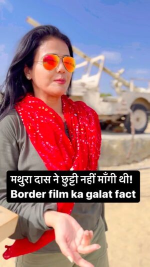 Sweta Singh Instagram - Lance Naik Mathura Das never asked for leave during 1971 war. An insulting distortion he had to live with. He was in fact awarded Sena Medal for his gallantry. #border #longewala #laungewala #IndianArmy #mathuradas