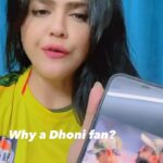 Sweta Singh Instagram – You can be a fan for many reasons. Here’s my reason for being a @mahi7781 fan
#csk