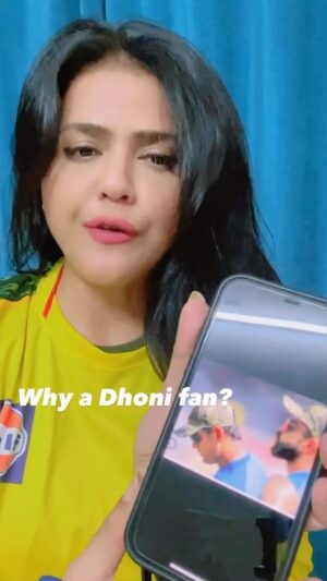 Sweta Singh Instagram - You can be a fan for many reasons. Here’s my reason for being a @mahi7781 fan
#csk