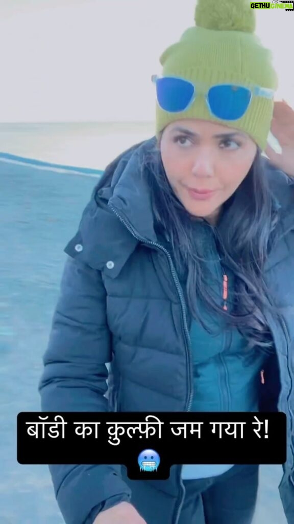 Sweta Singh Instagram - जब ठंड हद से गुज़र जाए। तो अहसास ख़त्म हो जाता है 🥶#weather #extreme #cold Ladakh, India
