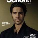 Tahar Rahim Instagram – 谢谢你的电影谈话 @schonmagazine 🙏🏼 🇨🇳