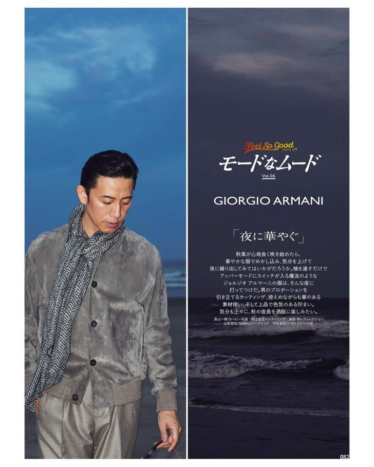 Takashi Sakurai Instagram - OCEANS @oceans_magazine モードなムード ハイパーエレガントな @giorgioarmani で真っ暗な海とマジックアワー 黒い海から聞こえる波の音と足を撫でる水の感覚、カメラのフラッシュ こういう瞬間に立てた時、モデルはやはり素敵な仕事だなって思う #oceans_magazine #オーシャンズ #モードなムード #giorgioarmani #ジョルジオアルマーニ #👦🏻🌊