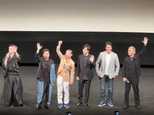 Takashi Tsukamoto Instagram - #京都カマロ探偵
#完成披露試写
#木村祐一　さん
#山崎裕太　さん
#本宮泰風　さん
#吉田由一　監督
#京都芸術劇場
#塚本高史