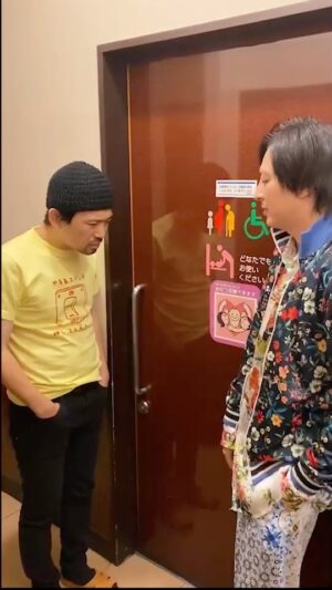 Takashi Tsukamoto Instagram - #TikTok
#塚本高史
#佐藤隆太
#岡田義徳