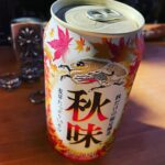 Takashi Tsukamoto Instagram - 季節限定のビール、癒し。 いただきます！ #秋味 #beer #ビール #季節限定
