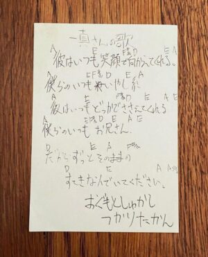 Takashi Tsukamoto Instagram - これは激アツw懐かし過ぎる
@_kazumasuzuki_ 
#ロボコン
#20うん年前