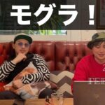 Takashi Tsukamoto Instagram - 📽GAPPERs YouTube Update📽 塚本高史の今夜も眠らせNight 2023.2.25 20:00 UP!!! 🔜プロフィール欄に動画リンクあります。 #塚本高史 #ラジオ番組 #ラジオ #満心創痍 #RADIO #睡眠の質