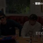 Takashi Tsukamoto Instagram - 📽GAPPERs YouTube Update📽 塚本高史の今夜も眠らせNight 2022.12.17 UP!!! 🔜プロフィール欄に動画リンクあります。 #塚本高史 #ラジオ番組 #ラジオ #満心創痍 #RADIO #睡眠の質