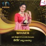 Tanvi Rao Instagram - ಜನ ಮೆಚ್ಚಿದ STYLE ICON (Female) - ಕೀರ್ತಿ ಅನುಬಂಧ AWARDS - 2023 | ಇಂದು ಸಂಜೆ 7 #AnubandhaAwards2023 #ColorsKannada #ಬಣ್ಣಹೊಸದಾಗಿದೆ #ಬಂಧಬಿಗಿಯಾಗಿದೆ