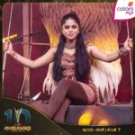 Tanvi Rao Instagram - ಅನುಬಂಧ ವೇದಿಕೆಯಲ್ಲಿ ಗ್ಲಾಮರ್ ಬೆಡಗಿಯರ ಜಬರ್ದಸ್ತ್ ಪರ್ಫಾರ್ಮೆನ್ಸ್ ಅನುಬಂಧ AWARDS - 2023 | ಇಂದು-ನಾಳೆ | ಸಂಜೆ 7 #AnubandhaAwards2023 #ColorsKannada #ಬಣ್ಣಹೊಸದಾಗಿದೆ #ಬಂಧಬಿಗಿಯಾಗಿದೆ