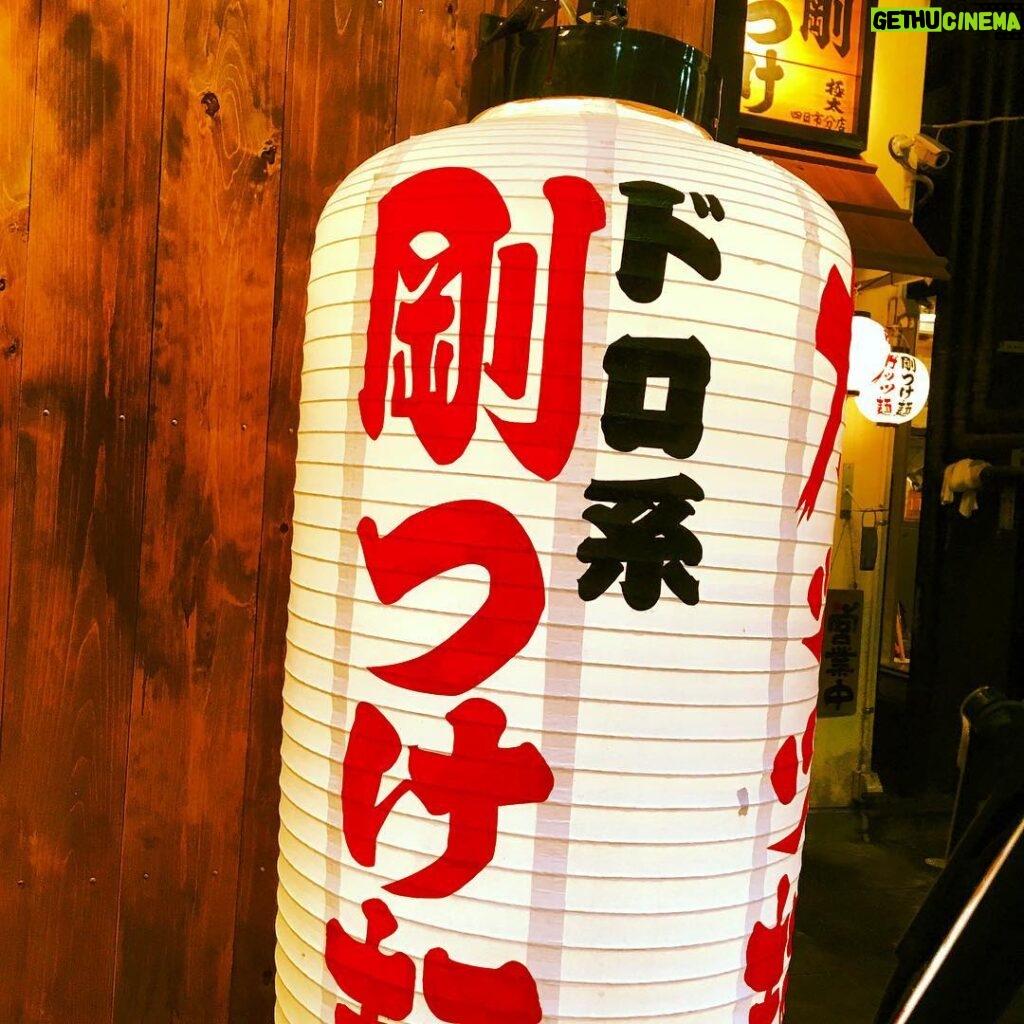 Ted Kravitz Instagram - Backstreet Yokkaichi Yokkaichi, Mie