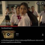 Thasorn Klinnium Instagram - random🫁 #schooltalestheseries