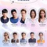 Thasorn Klinnium Instagram - New role🐭 #Mouse #บวงสรวงซีรีส์พิทรูซีเจ2023