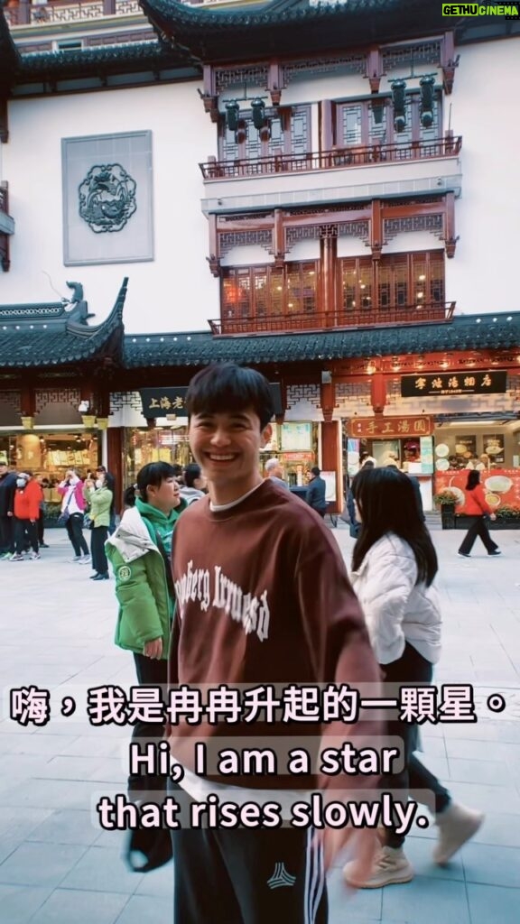 Tyler Ho Instagram - 能被大家認識真的很幸福！我也想認識你們！ 我媽媽是「智慧和貞節的化身」 @feiyang0904 我姊姊是「在心中草原自由奔馳的靈魂」 @skye_ti1996 - It‘s truly a blessing to be recognized and known by you guys! I want to get to know you too! ❤️ - #nameappreciationpost