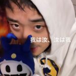 VaVa Instagram - ATLUS⨈⃝⃛