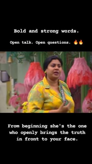 Vichithra Instagram - Direct shot. 😂🔥🔥
.
.
.
#bigboss #bigbossfinals #bigboss7 #vichitra #vijaytelevision #supportvichu #rendulaonnupaakkalaam