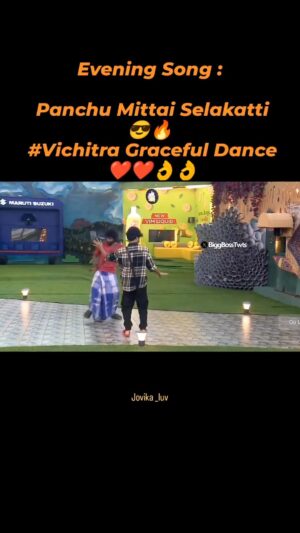 Vichithra Instagram - 😍