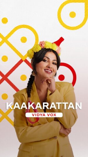 Vidya Vox Thumbnail - 230.1K Likes - Top Liked Instagram Posts and Photos