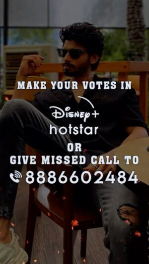 Vijay Varma Instagram - VOTE FOR ME AND SHOW UR LOVE ♠️
#vv