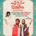 Vishwa Raghu Instagram -