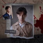 Wayne Song Instagram - 我是探員宋偉恩，受到TDIP時空調查局的派遣，肩負著解開這世界出現的亂流任務，負責找尋事件的關鍵碎片跟線索，不要懷疑，我在局裡是大媽擔當，為什麼是這樣的稱號，鎖定「百分之一相對論」就會知道。 原創燒腦劇本，即將帶給你臨場感官刺激。台灣首部沉浸式推理實境「百分之一相對論」火熱登場！預備探員們，準備好跟我們一起還原那百分之一的真相了嗎？🔥 10/19 (四) 22:00 LINE TV首播 10/27 (五) 12:00 IN底子 YouTube上架 #百分之一相對論 #thetheoryofonepercent #還原百分之一的真相