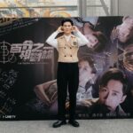 Wayne Song Instagram - 後天《百分之一相對論》就要首播囉！能不能繼續錄更多好玩的單元就靠大家了。（直接情勒起來）😎🥹 ⏰10/19起LINETV首播 ⏰10/27起IN底子 Official YT頻道 @theoryof0.01 @linetvtw @indiez_56