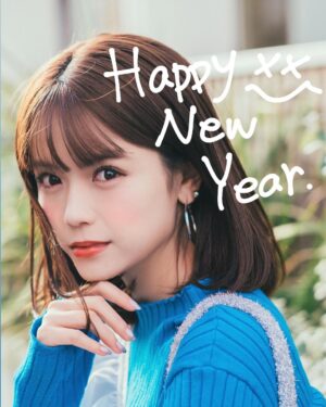 Yūka Murayama Instagram - あけましておめでとうございます🎍🌅🎍

今年もよろしくお願いします⋆⸜🧡⸝‍⋆

 #2024 
 #03