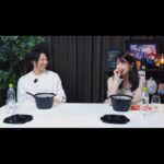 Yūka Murayama Instagram - bilibili第2弾配信されました！ 中国料理を美味しく頂きました！ ハプニング楽しかったな〜(*´˘`*)