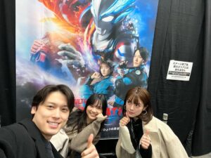 Yūka Murayama Instagram - #ウルトラヒーローズエキスポ 2024
ニューイヤーフェスティバル IN 東京ドームシティ
ブレーザー編にカナタとディナスと行ってきたよ〜☺️
去年は自分達が出演していたなんて、、
1年早いよ〜💦
すっごくかっこよかったし楽しかった✨️
ゲント隊長とエミちゃんに久々にお会い出来ました♡♡