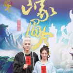 Yao Mi Instagram - 玄幻言情古裝《峨眉令》 開機大吉🧧 峨眉精神發揚光大！ 永遠保持感恩的心♥️ 還記得今年四月向宇宙的下訂單 原本目標是明年三個字抬頭 今年底提前達成了 您好🥹我是製片人姚蜜 轉至幕後的這2年 主打一個助人為樂·使命必達 目標管理心態行為 明年2024 目標是往院線電影邁進！ 衝🐝 #2023Yaomi #開機大吉 #朱麗嵐 #李宇皓 浙江橫店影視城