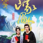 Yao Mi Instagram - 玄幻言情古裝《峨眉令》 開機大吉🧧 峨眉精神發揚光大！ 永遠保持感恩的心♥️ 還記得今年四月向宇宙的下訂單 原本目標是明年三個字抬頭 今年底提前達成了 您好🥹我是製片人姚蜜 轉至幕後的這2年 主打一個助人為樂·使命必達 目標管理心態行為 明年2024 目標是往院線電影邁進！ 衝🐝 #2023Yaomi #開機大吉 #朱麗嵐 #李宇皓 浙江橫店影視城