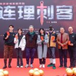 Yao Mi Instagram - 懸疑動作喜劇《連理刺客》開機大吉🔥 第一次以幕後身分參與開機儀式 這一次不是演員啦 一路走來真的很不容易 記得2019那年某日我與朋友分享 之後我想要轉製片！也跟當時北京公司老闆提了！ 對方很詫異也質疑我 友：「妳知道製片人是要做什麼嗎？#%&開始潑冷水」 蜜：「我當然知道啊！我可以的！」 這世界上人無完人 也沒有人ㄧ出生什麼事情都會 大家都是從0開始 不會的事情我可以學 不懂的問題我可以問 我一直認為 相信就會發生！ 用目標管理心態行為！ 努力實踐！拒絕被框架！人生不設限！ 勇敢的人不是不落淚 而是願意含著淚繼續向前行 Hey那位潑冷水的朋友 我做到了 雖然這部戲我只是執行製片 一切都還在學習 也非常感謝遇到伯樂 願意信任我帶領我 未來我會一層一層的向上成長 開發好的劇本 讓好演員都有春天 從籌備到現在 團隊們辛苦付出 力求呈現精品 希望一切順利 🙏🏻 #2022Yaomi #DramaYaomi 浙江橫店影視城
