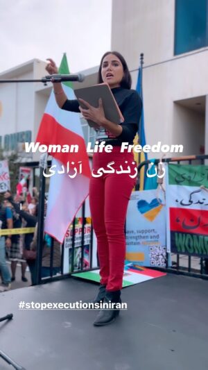 Yasmine Aker Instagram - December 17, 2022  Los Angeles, CA

“There is a war happening right now. A war against women, against the LGBTQ+, against minorities, and against the environment. This war is being waged by patriarchy and outdated fundamentalists. 

Americans have been fed a false narrative about Iranians for decades. Iranian people are caring, educated, hospitable, freedom loving people. 

Iranians people know that their enemy is not America or any other country, their enemy is the Islamic Republic. 

We must rip out fundamentalism at its roots, anywhere that it sprouts. We must take an active role in our governments to ensure our representatives do not fall prey to extremism or be seduced by profits or oil money. 

We must take actions, real actions to help the people of Iran, especially those who are in imminent danger of execution. 

Because we all deserve the right to choose. The right to choose what to wear, who to love, where to worship, or even to not worship.

Not only are we witnessing the very first female led revolution in the history of humankind, but we are witnessing the dawn of a new age and the beginning of the end of theocratic dictatorships around the globe. 

Iran is a cautionary tale of what happens when we are seduced by fundamentalists into allowing them to take over our governments. 

We must begin writing a different future for Iran and the world. A future where Iranians are free, Afghans are free, Ukrainians are free, and our brothers and sisters in China are free! We are all united in our fight for freedom.

The Islamic Republic have brought about their own destruction from within their own nation, in the words of Christopher Hitchens, “the Mullahs have raised an entire generation who have no more use for Mullahs”

The Islamic Republic have insisted upon living in the stone age, and by doing so they will be left in the ashes of the past. 

And we will rise up with the people of Iran as they march towards freedom and democracy! 

Zan Zendegi Azadi!”

✊🏽✊🏾✊🏼❤️🤍💚🌈🏳️‍🌈🇺🇦🇺🇸🇦🇫🇨🇳✨

#stopexecutionsiniran #womanlifefreedom  #mahsaamini #zhinaamini #مهسا_امینی #losangeles #solidarity #freeiran #freechina #freeukraine #freeafghanistan #zanzendegiazadi