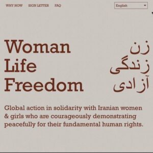 Yasmine Aker Instagram - Please share and sign this letter! It’s to kick IRI off of the UN CSW, they have around 16,000 signatures, and need more. 💚🤍❤️ ✊🏽✊🏼✊🏾 
www.WomanLifeFreedom.today 

Global action in solidarity with Iranian women & girls who are courageously demonstrating peacefully for their fundamental human rights.

Let the UN know that you oppose the fact that the Islamic Republic is on the UN Commission on the Status of Women, which is supposed to champion gender equality and women's rights. 

Woman. Life. Freedom. زن زندگی آزادی 

#mahsaamini #zhinaamini 
#iranrevolution #مهسا_امینی 

@gissounia 
@iamnazaninnour 
@nicolettemason