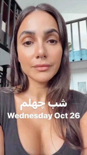 Yasmine Aker Instagram - This Wednesday Oct 26 is the 40th day since Mahsa Jina Amini was killed.  شب چهلم

Iranians are planning to close all shops in Iran and also wear black clothing  to honour her passing on that day. 

#mahsaamini #zhinaamini #شب چهلم #مهسا_امینی 
#iranrevolution #freeiran