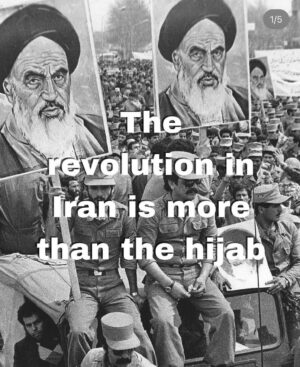 Yasmine Aker Instagram - Hey America, we need to talk. The revolution in Iran is not just about Hijab. It’s not about Persecution of people who choose to wear hijab or Islam. 

The Islamic Republic of Iran only uses the name of Islam, but they do not actually care about Muslims. Many people who identify as Muslim in Iran are also against mandatory Hijab and against the institution of their theocratic dictatorship. 

As a society we need to make the distinction between Islam the religion and the institution of a government that has co-opted a religion in order to control people, hoard wealth and power, and finance terrorism globally. 

Here in the west most people can acknowledge the distinction between the church and the practitioners of the faith. 

For example we collectively can acknowledge the institution of the Catholic Church being complicit in some pretty negative things, and that most people who identify as catholics are not painted with that same brush. 

It is time we finally acknowledge the difference between Islam as a religion and the institution of Islam run by fundamentalist extremists in Iran who have hijacked the name of the religion to forcefully shut down any and all conversations about their crimes against humanity because it would immediately paint anyone who does into an Islamophobe. 

Muslims in the west, Iranian people need your help! Progressives in the west, we need your help. 

#iranrevolution #mahsaamini #zhinaamini #opiran #iranrevolution2022 #مهسا_امینی 

Images reposted from @lilaroosak 🙏🏼
Re-tweet @yasharali