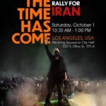 Yasmine Aker Instagram - Join the global protests in solidarity with the people of Iran Oct 1st, 2022 in downtown Los Angeles ✊🏼✊🏽✊🏾 Gather at 10:30 A.M. @ PERSHING SQUARE  March begins at 11 A.M. to City Hall PERSHING SQUARE 532 S Olive St. LA CITY HALL 200 N Spring St. Suggested Attire:  All White #MahsaAmini #IranianProtests #FreeIran #مهسا_امينى #LosAngeles