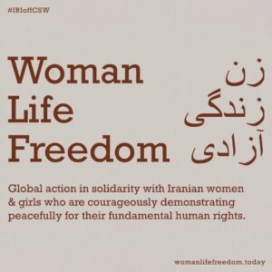 Yasmine Aker Instagram - Please share and sign this letter! It’s to kick IRI off of the UN CSW, they have around 16,000 signatures, and need more. 💚🤍❤️ ✊🏽✊🏼✊🏾 
www.WomanLifeFreedom.today 

Global action in solidarity with Iranian women & girls who are courageously demonstrating peacefully for their fundamental human rights.

Let the UN know that you oppose the fact that the Islamic Republic is on the UN Commission on the Status of Women, which is supposed to champion gender equality and women's rights. 

Woman. Life. Freedom. زن زندگی آزادی 

#mahsaamini #zhinaamini 
#iranrevolution #مهسا_امینی 

@gissounia 
@iamnazaninnour 
@nicolettemason
