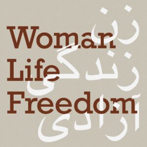 Yasmine Aker Instagram - Please share and sign this letter! It’s to kick IRI off of the UN CSW, they have around 16,000 signatures, and need more. 💚🤍❤️ ✊🏽✊🏼✊🏾 
www.WomanLifeFreedom.today 

Global action in solidarity with Iranian women & girls who are courageously demonstrating peacefully for their fundamental human rights.

Let the UN know that you oppose the fact that the Islamic Republic is on the UN Commission on the Status of Women, which is supposed to champion gender equality and women's rights. 

Woman. Life. Freedom. زن زندگی آزادی 

#mahsaamini #zhinaamini 
#iranrevolution #مهسا_امینی 

@gissounia 
@iamnazaninnour 
@nicolettemason