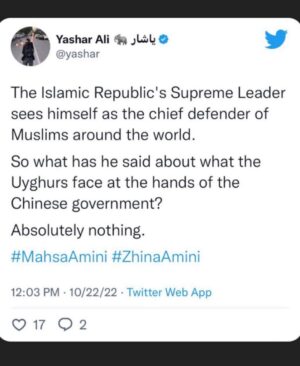 Yasmine Aker Instagram - Hey America, we need to talk. The revolution in Iran is not just about Hijab. It’s not about Persecution of people who choose to wear hijab or Islam. 

The Islamic Republic of Iran only uses the name of Islam, but they do not actually care about Muslims. Many people who identify as Muslim in Iran are also against mandatory Hijab and against the institution of their theocratic dictatorship. 

As a society we need to make the distinction between Islam the religion and the institution of a government that has co-opted a religion in order to control people, hoard wealth and power, and finance terrorism globally. 

Here in the west most people can acknowledge the distinction between the church and the practitioners of the faith. 

For example we collectively can acknowledge the institution of the Catholic Church being complicit in some pretty negative things, and that most people who identify as catholics are not painted with that same brush. 

It is time we finally acknowledge the difference between Islam as a religion and the institution of Islam run by fundamentalist extremists in Iran who have hijacked the name of the religion to forcefully shut down any and all conversations about their crimes against humanity because it would immediately paint anyone who does into an Islamophobe. 

Muslims in the west, Iranian people need your help! Progressives in the west, we need your help. 

#iranrevolution #mahsaamini #zhinaamini #opiran #iranrevolution2022 #مهسا_امینی 

Images reposted from @lilaroosak 🙏🏼
Re-tweet @yasharali