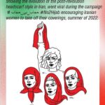 Yasmine Aker Instagram - Her name is Mahsa Amini, only 22 years old, killed by the morality police of Iran for not wearing her Hijab properly. She was killed because some of her hair was uncovered. We are in this together. ما همه با هم هستیم There is a WAR ON WOMEN and Women’s bodies, happening right now. If you’re living on Earth and being silent about the plight of women in Iran and Afghanistan, you do not care about Women’s rights. We must amplify the voices of disempowered women all over the world, and Iran stands at the frontier of the Women’s rights movement. We are not free, until we are all free. Enough is Enough! Credit for art: @from____iran @shahrzadchang @rahellma @haniye.kian #mahsaamini #mahsa_amini #womensrights #freeiran #no2hijab ‎#مهسا_امینی # مهساامینی ‎#حجاب_بی_حجاب