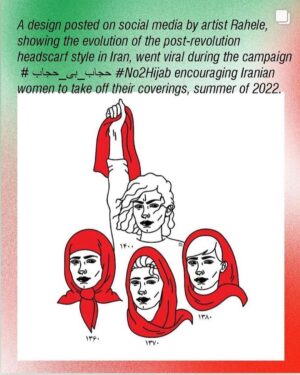 Yasmine Aker Instagram - Her name is Mahsa Amini, only 22 years old, killed by the morality police of Iran for not wearing her Hijab properly. She was killed because some of her hair was uncovered. 

We are in this together.

ما همه با هم هستیم

There is a WAR ON WOMEN and Women’s bodies, happening right now. 

If you’re living on Earth and being silent about the plight of women in Iran and Afghanistan, you do not care about Women’s rights. 

We must amplify the voices of disempowered women all over the world, and Iran stands at the frontier of the Women’s rights movement. 

We are not free, until we are all free. Enough is Enough! 

Credit for art: @from____iran 
@shahrzadchang @rahellma @haniye.kian 

#mahsaamini #mahsa_amini 
#womensrights #freeiran #no2hijab 
‎#مهسا_امینی # مهساامینی 
‎#حجاب_بی_حجاب