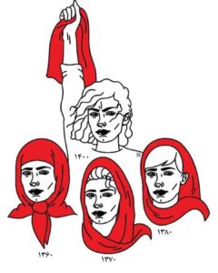 Yasmine Aker Instagram - Her name is Mahsa Amini, only 22 years old, killed by the morality police of Iran for not wearing her Hijab properly. She was killed because some of her hair was uncovered. We are in this together. ما همه با هم هستیم There is a WAR ON WOMEN and Women’s bodies, happening right now. If you’re living on Earth and being silent about the plight of women in Iran and Afghanistan, you do not care about Women’s rights. We must amplify the voices of disempowered women all over the world, and Iran stands at the frontier of the Women’s rights movement. We are not free, until we are all free. Enough is Enough! Credit for art: @from____iran @shahrzadchang @rahellma @haniye.kian #mahsaamini #mahsa_amini #womensrights #freeiran #no2hijab ‎#مهسا_امینی # مهساامینی ‎#حجاب_بی_حجاب