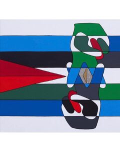Yasmine Aker Instagram - I will not celebrate the murder of any people. I find it deeply troubling that people are watching mass murder on social media and cheering on as if they are cheering for a sports team. My heart goes out to all of the families and civilians on both the Palestinian and Israeli side caught in this horrible conflict. I refuse to engage in any war mongering. This is a very complex situation that involves colonization, apartheid, land seizures, displacement of indigenous peoples, it also involves extremist groups on both sides and Hamas a terrorist group exploiting a very deeply disenfranchised population. My prayers and thoughts are with the innocent families and children. ON BOTH SIDES. War is not a sport. #Palestine #Israel #compassion
