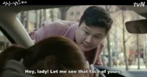 Yoo In-na Instagram - #TouchYourHeartEps2
I love this scene 💕