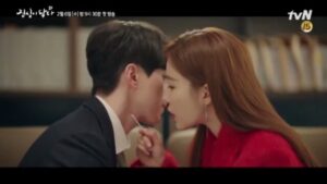 Yoo In-na Instagram - Touch Your Heart
[HIGHLIGHT TEASER] from Touch Your Heart Press
©Vanitas