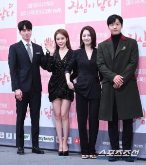 Yoo In-na Instagram - Touch Your Heart
Touch Your Heart’s team at Press Conf
©Naver