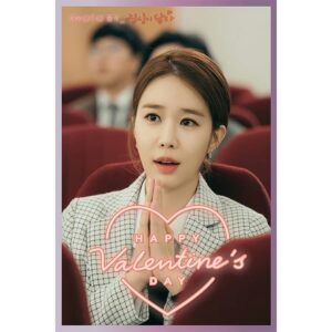 Yoo In-na Instagram - [발렌타이 데이 하드털이 zip 2]
💝 진닿 초콜렛 받아라라라라앗 💝
.
원본은 공식 홈페이지 에서 다운받을 수 있습니다>< . 
tvN <진심이 닿다> 매주 수목 밤 9시 30분 방송
#tvN #수목드라마 #진심이닿다 #이동욱 #유인나 © twitter @CJnDrama